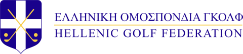 Hellenic Golf Federation